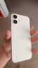 Apple蘋(píng)果iPhone17/16/15/14/13/12pro/max系列 二手手機內存以質(zhì)檢報告為準 蘋(píng)果 iPhone 16 Plus 曬單實(shí)拍圖