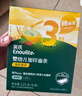 英氏（Engnice）嬰幼兒加鋅面條豬肝菠菜味225g輔食小寶寶嬰兒兒童早餐蔬菜面細面 曬單實(shí)拍圖