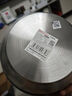 美廚（maxcook）加厚304不銹鋼湯盆18CM MCWATP18 可用電磁爐 加寬加深 曬單實(shí)拍圖