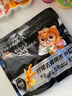 三只松鼠檸檬酸辣去骨鳳爪510g罐裝常溫即食無(wú)骨雞爪下酒菜零食夜宵解饞 曬單實(shí)拍圖
