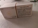 雪意 SNOW HERBS ELITE祛斑霜美白提亮嫩膚保濕補水滋潤面霜男女通用官方正品 50g*2瓶【進(jìn)階祛斑 美白透亮】 曬單實(shí)拍圖