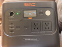 電小二【超輕1度電】快充戶外電源1500W大功率大容量220V移動(dòng)電源車載充電寶露營(yíng)應(yīng)急儲(chǔ)能電池1000Pro2 曬單實(shí)拍圖