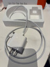 固質(zhì)【直營(yíng)正品】蘋(píng)果15/16充電器氮化鎵30W快充套裝iPhone15Pro/16Promax/plus手機充電頭iPad數據線(xiàn) 30W蘋(píng)果充電頭+1米編織線(xiàn)【30分鐘充滿(mǎn)80%】 曬單實(shí)拍圖