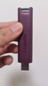 金士頓（Kingston）256GB USB3.2 大容量固態(tài)U盤(pán) DTMAXA 讀速高達1000MB/s 寫(xiě)速900MB/s 學(xué)習辦公投標電腦通用 曬單實(shí)拍圖