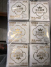 全棉時(shí)代醫(yī)護(hù)級(jí)衛(wèi)生巾超凈吸護(hù)墊純棉日用6包120片(150mm*120p)京東自營 曬單實(shí)拍圖
