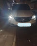 猛道14-15-16-17-19款寶駿730led大燈改裝近光燈遠光燈超亮強光大燈泡 寶駿730【遠光燈】2只價(jià) 進(jìn)口大燈芯片高亮款 曬單實(shí)拍圖