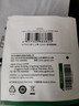 綠聯(lián)耳機轉接頭 Type-C轉3.5mm音頻轉接頭USB-C耳機轉換器適用于小米14/13華為Mate40Pro/P50安卓手機 曬單實(shí)拍圖