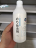光多拉強(qiáng)力除膠劑溶解劑萬能家用開荒保潔地板玻璃瓷磚發(fā)泡膠去膠清洗劑 曬單實拍圖