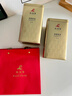 粒粒香茶葉茉莉花茶茉莉毛尖新茶濃香型特級節日伴手禮品200g*2罐 曬單實(shí)拍圖