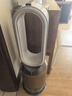 戴森DYSON PH05 空氣加濕智能凈化器 兼具空氣凈化器 無(wú)霧加濕 除菌除甲醛除異味 寵護(hù)認(rèn)證 黑金色 曬單實(shí)拍圖