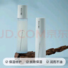 頤蓮（RELLET）嘭潤水乳霜體驗裝（水20ml+乳液20g+滋潤霜中樣）送女生禮物 曬單實(shí)拍圖