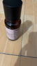 HBN發(fā)光水2.0精萃化妝爽膚水精華水熊果苷煥提亮膚色補(bǔ)水生日送禮 曬單實(shí)拍圖
