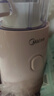 美的（Midea）【國家補貼】榨汁料理機(jī)一機(jī)雙杯智能攪拌機(jī)小型研磨粉機(jī)粉碎機(jī)嬰兒輔食機(jī)MJ-WBL2521H 曬單實拍圖