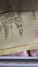 鮮京采 無(wú)抗鯛魚(yú)/羅非魚(yú)排800g/7-9片無(wú)保水魚(yú)片 低脂輕食 燒烤火鍋食材 曬單實(shí)拍圖