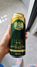 青島啤酒（TsingTao）奧古特500ml*18聽(tīng) 整箱裝 中秋節送禮 曬單實(shí)拍圖