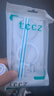 叒達帶前框中軸適用華為mateX5手機殼X6磁吸榮耀MagicVS3OPPOFindN5三星w25透明ZFold6vivoXFold3零透 零感透明磁吸中軸殼（帶前框） 華為 MateX5 曬單實(shí)拍圖