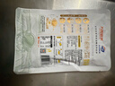 九陽(yáng)豆漿九陽(yáng)豆漿有機豆漿粉2條*20g 曬單實(shí)拍圖