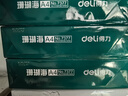 得力（deli）珊瑚海A4打印紙 80g500張*8包一箱 雙面使用 加厚復印紙 整箱4000張7351【銷(xiāo)冠系列】 曬單實(shí)拍圖