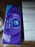維達（Vinda）無(wú)芯卷紙 棉韌4層100克*30卷 親膚無(wú)刺激 衛生紙廁紙 紙巾 整箱 曬單實(shí)拍圖