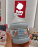 babycare歪頭仿母乳新生兒奶瓶禮盒防脹氣玻璃奶瓶4件套 靜謐藍 0-12月 曬單實拍圖