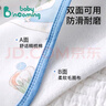 babyincoming嬰兒隔尿墊可水洗純棉a類(lèi)防水透氣寶寶尿布墊姨媽月經(jīng)護理墊床墊 【小熊春游記】7A抗菌-防滑透氣 50x70cm 曬單實(shí)拍圖