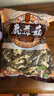 沛沛佳 鹿茸菇干貨500g 云南特產(chǎn)煲湯炒菜火鍋食用 源頭直發(fā) 曬單實拍圖