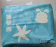巴布豆（BOBDOG）新菠蘿拉拉褲超薄透氣尿不濕紙尿褲嬰兒試用夜用動感貼合植萃弱酸 拉拉褲XXL68片【28-34斤】 曬單實拍圖