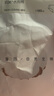 全棉時代女士內(nèi)褲女無痕中腰三角褲超薄抗菌3條裝 粉色+杏粉+霧灰 175 曬單實拍圖