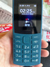 NOKIA新105 4G 全網(wǎng)通移動(dòng)聯(lián)通電信 老人老年按鍵直板學(xué)生兒童備用戒網(wǎng)手機 雙卡雙待  藍色 曬單實(shí)拍圖