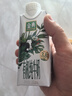 伊利金典純牛奶整箱 250ml*16盒 3.6g乳蛋白 禮盒裝 曬單實(shí)拍圖