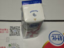 舒化無(wú)乳糖牛奶 脫脂型220ml*24盒 0乳糖0脂肪牛奶整箱 禮盒裝 5月產(chǎn) 曬單實(shí)拍圖