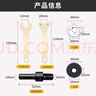 東部工品手電鉆轉(zhuǎn)換頭全套變角磨機(jī)萬(wàn)能轉(zhuǎn)換器拋光打磨切割片轉(zhuǎn)接桿轉(zhuǎn)換 曬單實(shí)拍圖