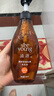滋源去屑洗發(fā)水露無(wú)硅油第1名控油蓬松止癢洗頭膏男女士茶籽去油400ml 曬單實(shí)拍圖