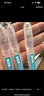 可復(fù)美膠原棒2.0重組膠原蛋白肌御修護(hù)次拋精華液30支修護(hù)舒緩保濕滋養(yǎng) 曬單實(shí)拍圖