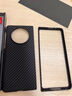 古藝涵華為matex5手機殼折疊屏x6新款MateX7全包男matex3典藏版簡(jiǎn)約凱夫拉碳纖維浮雕防摔保護套男生超薄 黑色【碳纖維】凱夫拉紋 華為 Mate X6 曬單實(shí)拍圖