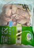 圣農(nóng) 雞翅中 凈重3斤 無保水劑 冷凍燒烤可樂雞翅 清真食材 源頭直發(fā) 曬單實拍圖