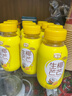 椰谷（YEGU）生椰芒芒椰子汁245g*10瓶整箱芒果味椰奶楊枝甘露植物蛋白飲料 曬單實(shí)拍圖