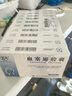 [云豐] 血塞通膠囊 0.1g*24粒/盒 10盒裝 曬單實(shí)拍圖