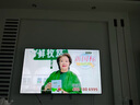Vidda X Mini 2026款 海信電視 75英寸 超高刷QD-Mini LED 以舊換新家電國(guó)家補(bǔ)貼液晶AI電視75VX3Q 曬單實(shí)拍圖