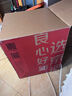 京東京造FLying人體工學(xué)椅電競椅辦公椅子電腦椅人工力學(xué)座椅 帶腳踏灰 曬單實(shí)拍圖
