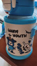 葆氏兒童保溫杯雙飲口316不銹鋼杯底水杯學(xué)生水壺帶杯套繩帶500ml-藍(lán) 曬單實(shí)拍圖