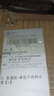 半球電水壺食品級(jí)不銹鋼電熱水壺自動(dòng)斷電大容量家用燒水壺 2L 普通款-單層不銹鋼水壺 曬單實(shí)拍圖