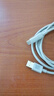 品勝Type-C數(shù)據(jù)線6A快充100W/66W蘋果17/16/15充電線適用華為Mate70/P80/60榮耀小米安卓手機(jī)車載1.5米 曬單實(shí)拍圖