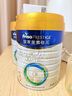 美素佳兒（Friso）皇家幼兒配方奶粉 3段（1-3歲幼兒適用）乳鐵蛋白 (新國標(biāo)) 皇家3段 800g 3罐 【新國標(biāo)】 曬單實(shí)拍圖