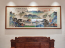 趙氏恒璽（ZONLOLV）中式國畫(huà)山水掛畫(huà)聚寶盆青綠聚財圖山水畫(huà)靠山圖辦公室客廳裝飾畫(huà) 細邊框（直角沙比利實(shí)木框）發(fā)順豐 裝裱165*85 曬單實(shí)拍圖