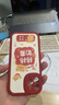 傲萌蘋果11Pro手機殼Apple iPhone11Pro新款保護套硅膠軟殼全包防摔5G超薄創(chuàng)意可愛高級卡通外殼男女款 【紅-柿柿如意】送掛環(huán) 曬單實拍圖