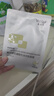 敷爾佳 乳糖酸控油斂膚面膜 祛痘收縮毛孔溫和補(bǔ)水15片七夕禮物送男女友 曬單實(shí)拍圖