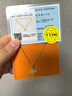 老鋪黃金古法手工足金項鏈 · 十字金剛杵(2號)鉆飾吊墜（金鏈款） 小號鎖骨鏈款金重約7.6g 曬單實(shí)拍圖