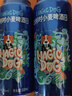 雪花 清爽口感  比利時(shí)小麥精釀白啤 500ml*24罐 組合裝 中秋送禮 曬單實(shí)拍圖