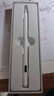 HUIDUODUO蘋(píng)果ipad電容筆一二代適用apple pencil觸控平板手寫(xiě)防誤觸air5/6/7/4Pro/11/10/9mini2025/24平替 【頂配數顯版】數字電量顯示屏丨無(wú)需連藍牙丨 曬單實(shí)拍圖